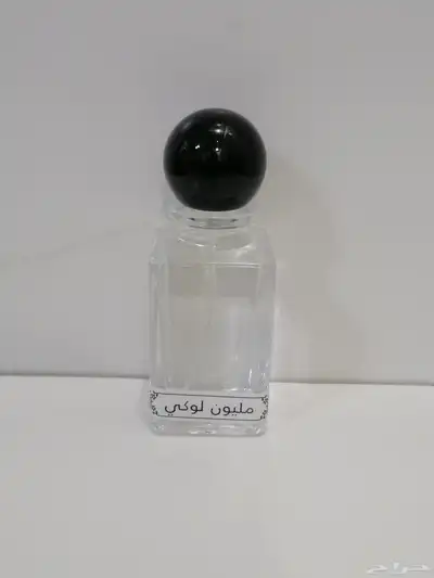 عطور فرنسيه تركيب 1