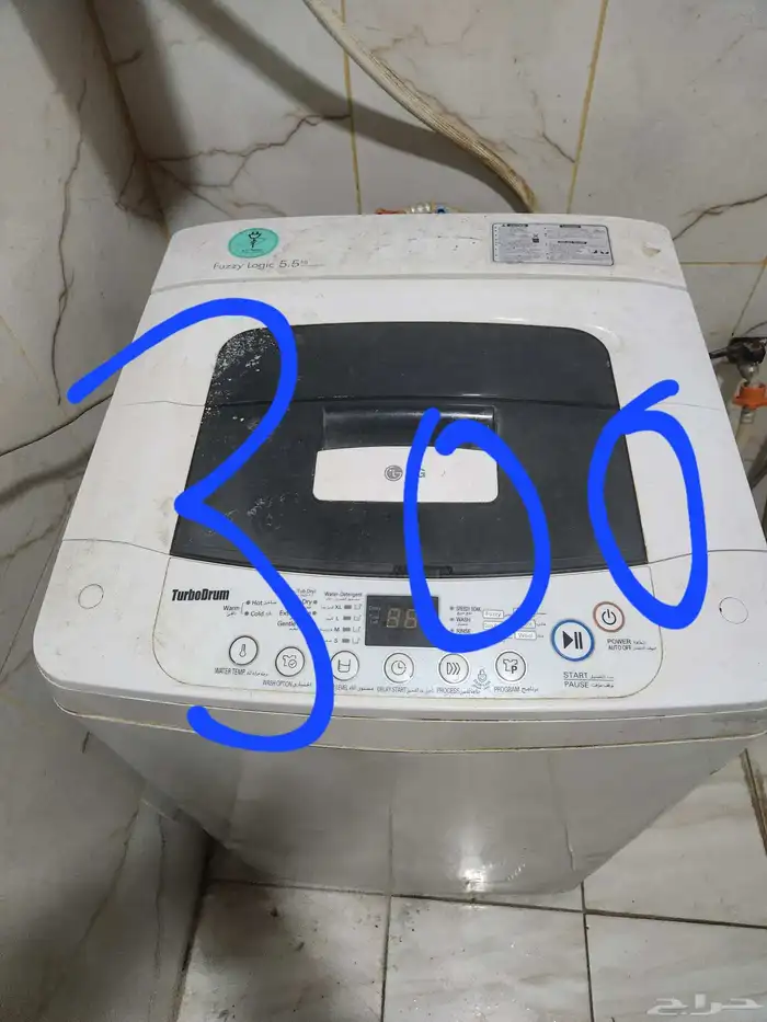 اجهزة كهربائية وعفش 0