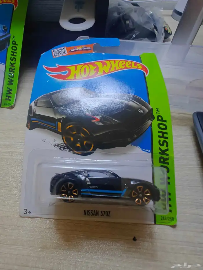 Hot Wheels Porsche Nissan Land Cruiser Concept. 2
