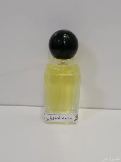عطور فرنسيه تركيب 4