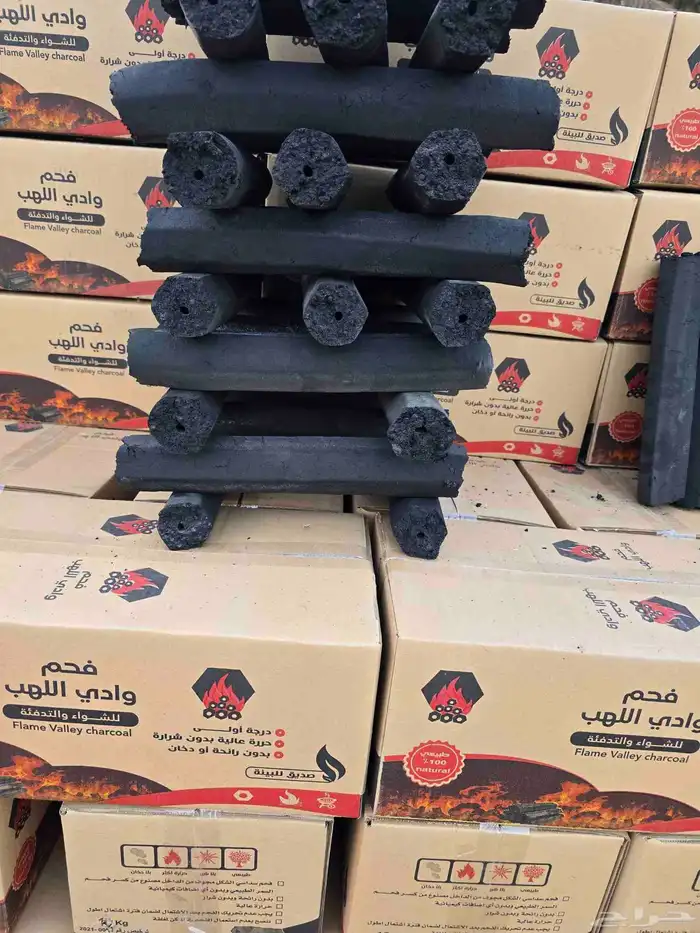 فحم مواصير بدون رايحه بدون دخان فحم وادي اللهب 4