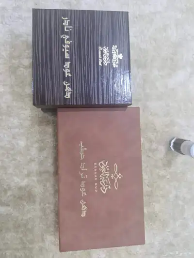 ثلاث ادهان عود مميزه دهن عود التراد حطب والثاني سيوفي نادر 0