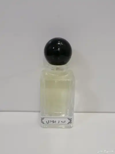 عطور فرنسيه تركيب 0