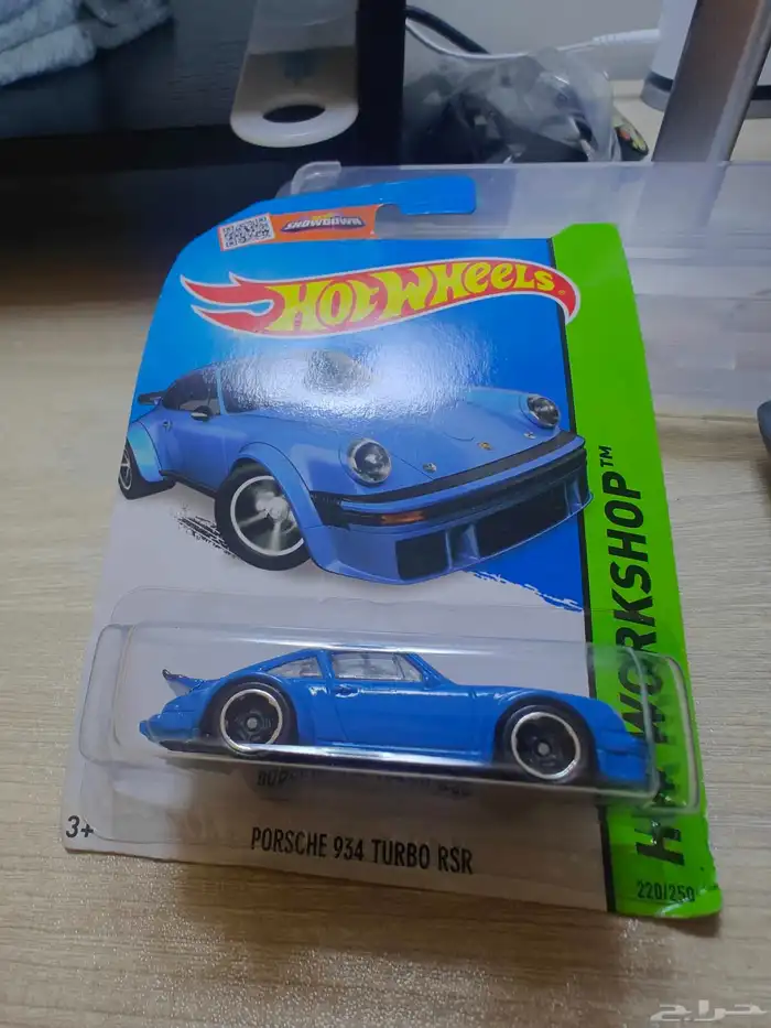 Hot Wheels Porsche Nissan Land Cruiser Concept. 0