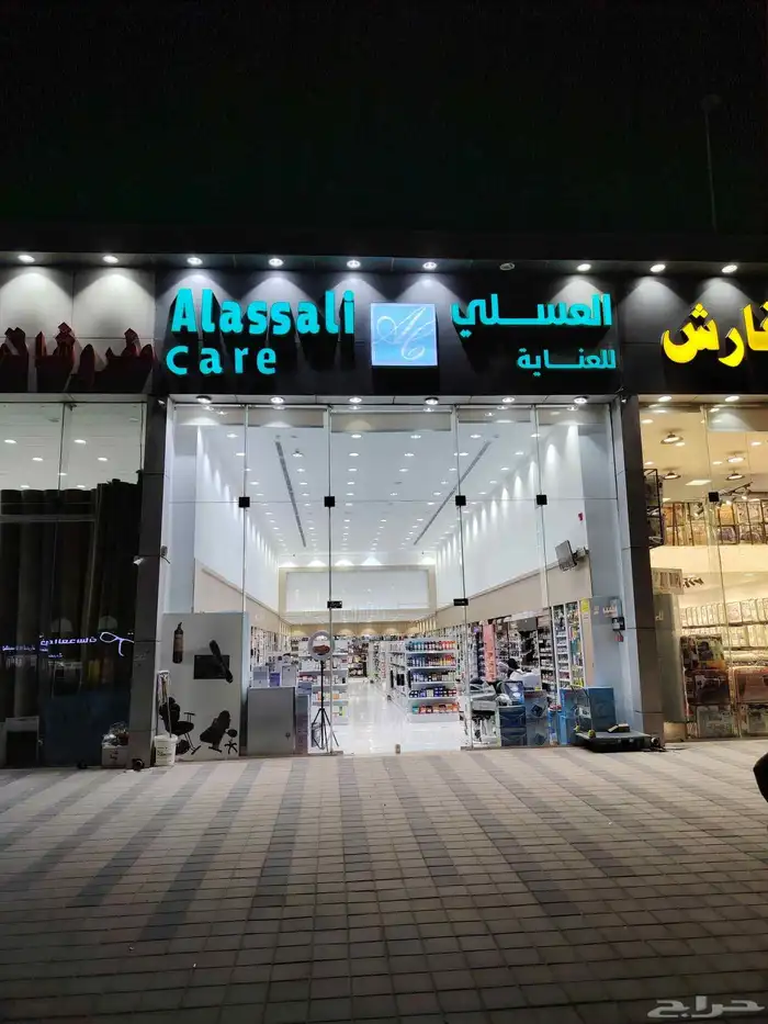 حروف بارزة مضيئة زنكور استيل 9