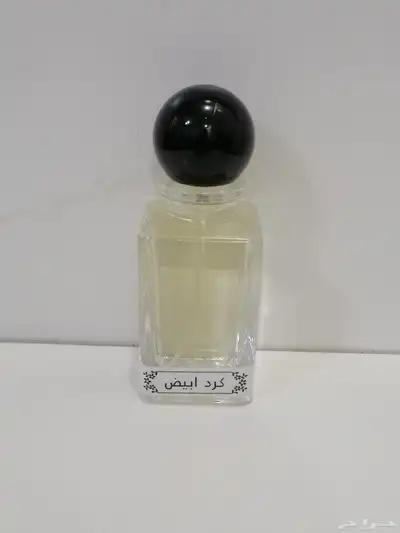 عطور فرنسيه تركيب 6