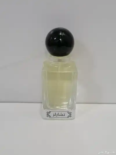 عطور فرنسيه تركيب 7