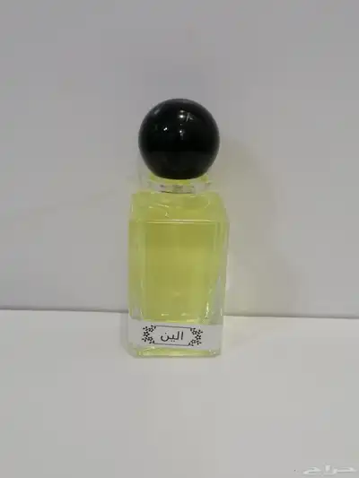 عطور فرنسيه تركيب 2