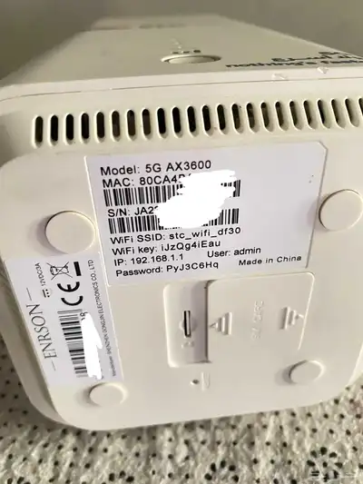 راوتر هواوي 5G STC 4