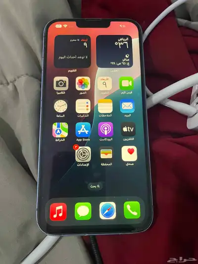 ايفون 14 بلس 0