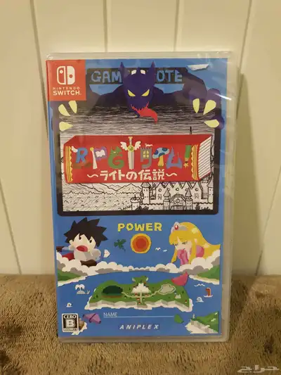 اللعاب نينتندو سويتش Nintendo Switch Games 9