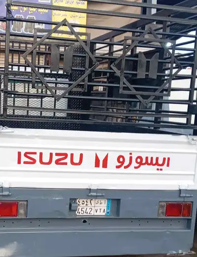 جده 1