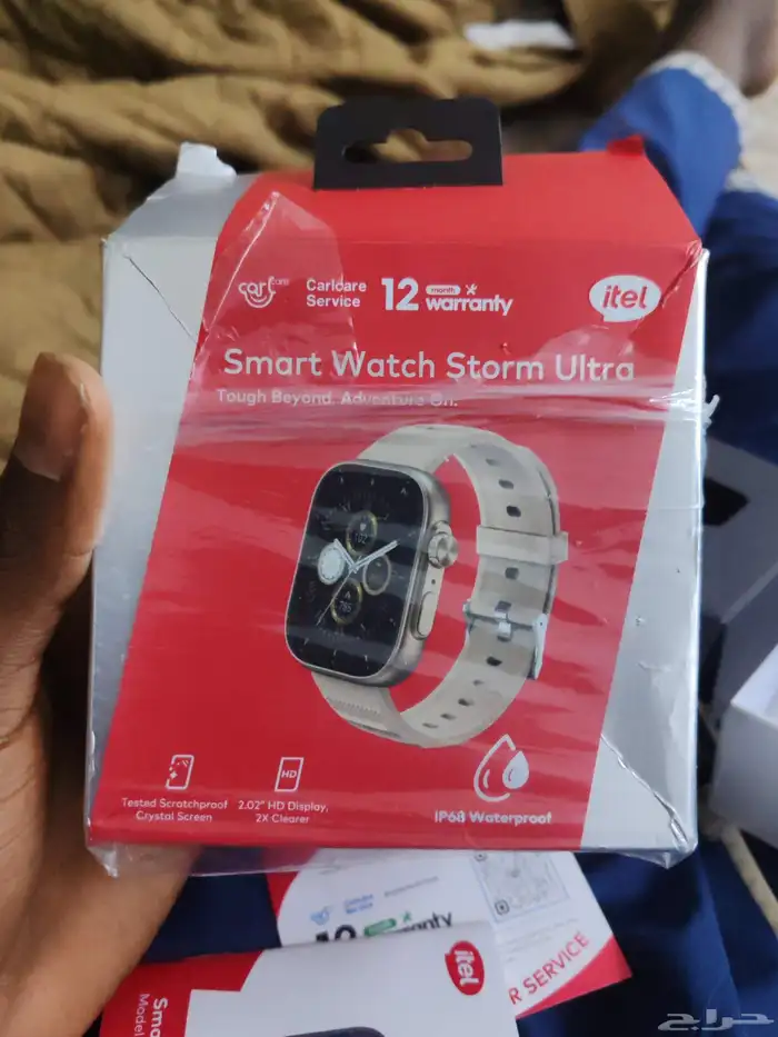 Ettel Storm Ultra Watch 3