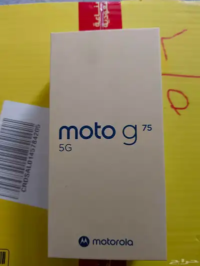 motorola G75 7