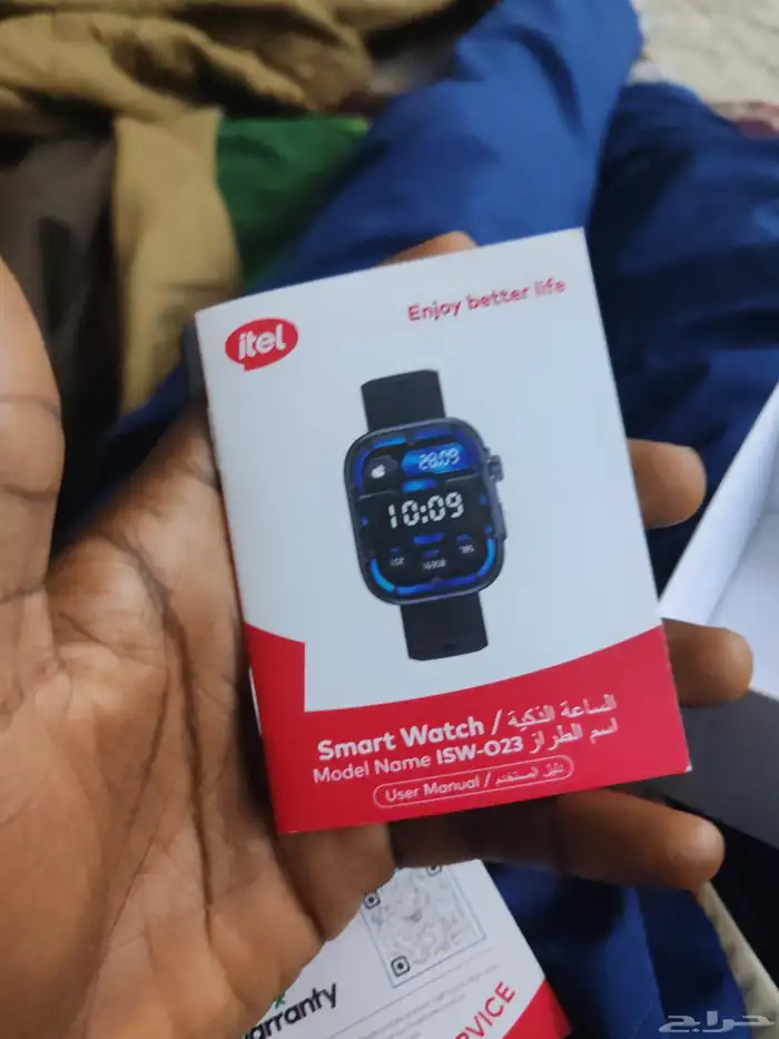 Ettel Storm Ultra Watch 2