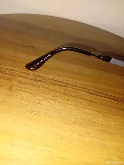 نظاره شمسيه ماركه برادا 1