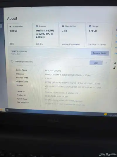 لاب توب ديل مستعمل للبيع 4