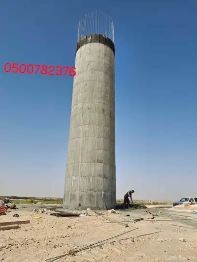 خزان ماء 1