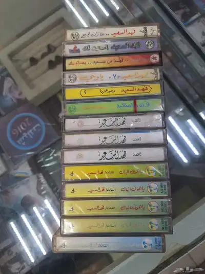 اشرطة كاسيت بقراطيس المصنع 1