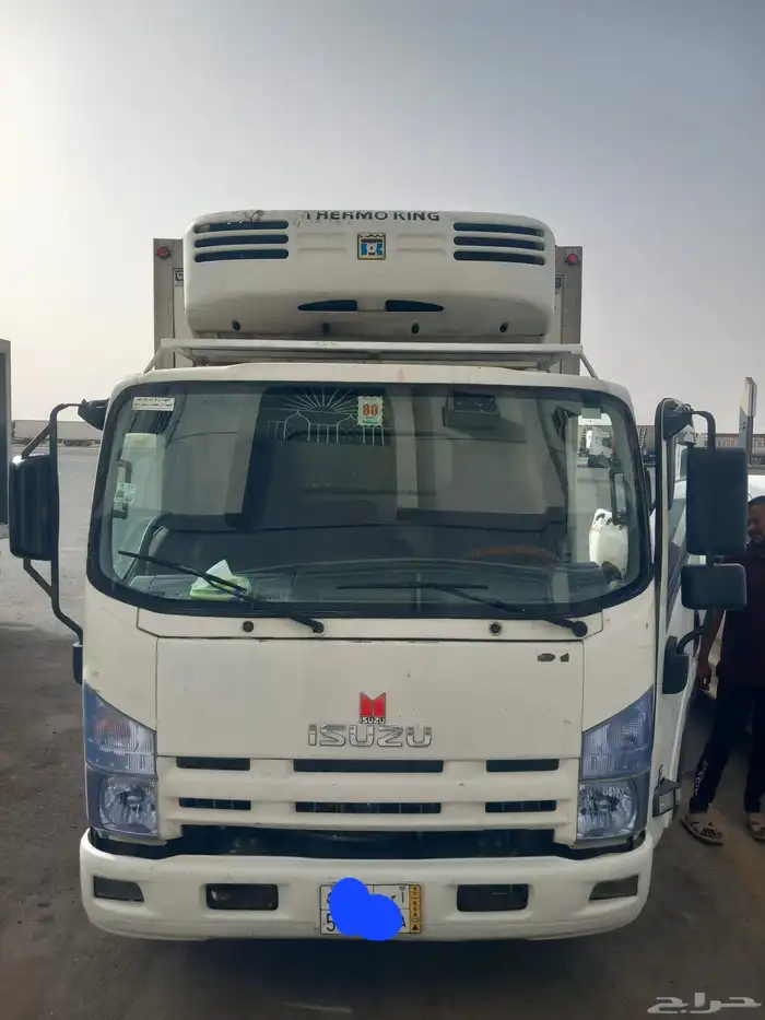 دينا ثلاجة للمشاوير 0