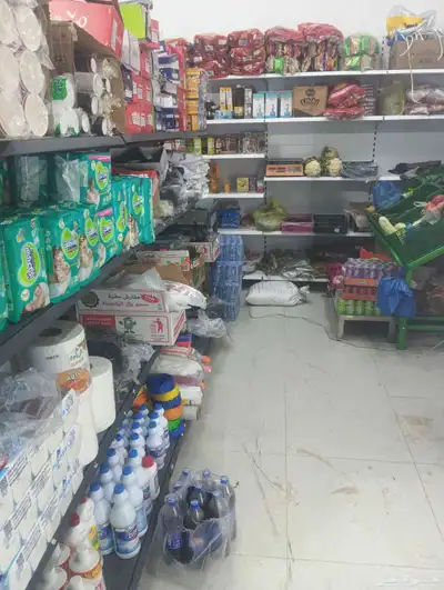 بقاله للتقبيل 2