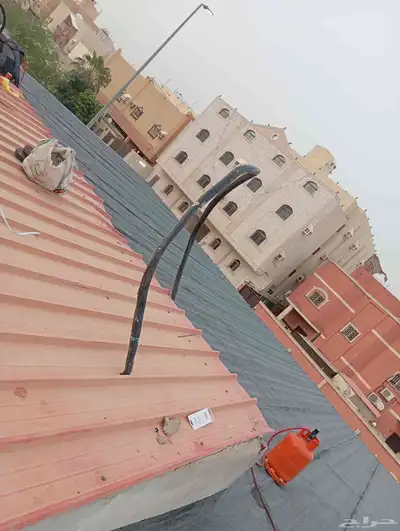 فني عوازل 2