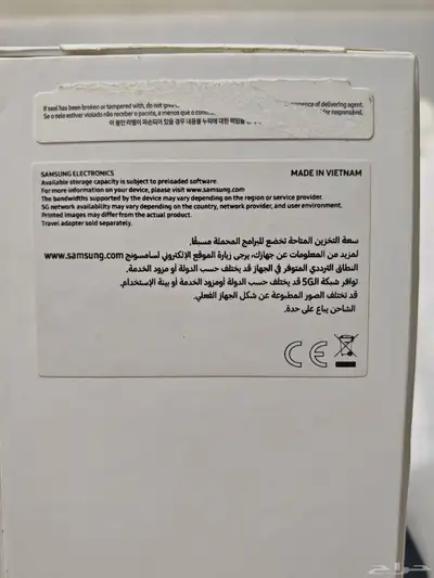 Samsung Galaxy A35 5G (8 128) 6