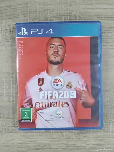 فيفا 20 نسخة سوني 4 0