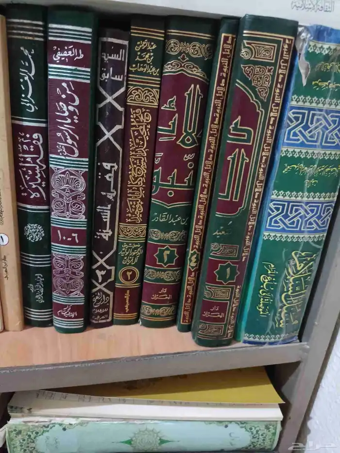 كتب دينيه بحدود 2000 كتاب قيمه للبيع لدواعي السفر ومكتبااتته 5