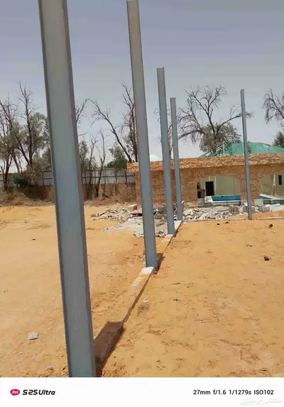 حداد ابواب دريش دربزين قرميد شنكو صندويش بنل 1