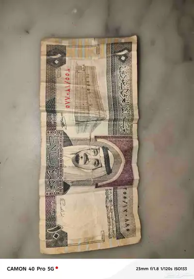 عملة سعوديه الملك خالد عشره ريال 0