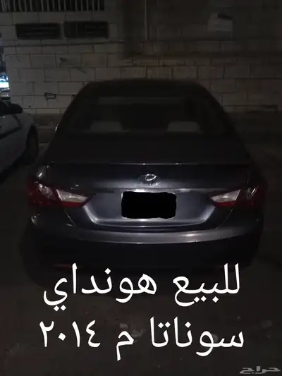 م 2014 1