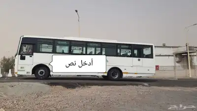 للبيع باص TATA موديل 2021   سعة 62 راكب 2