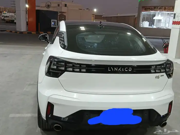 لينك كو 2023 1
