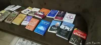 كتب للبيع 5