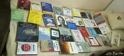 كتب للبيع 1