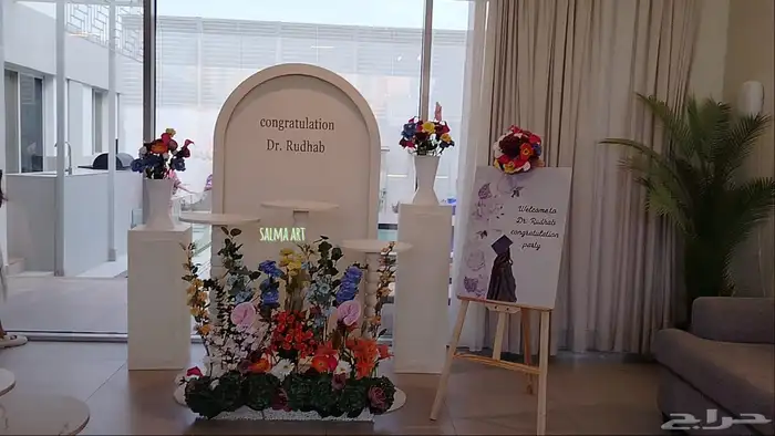 منسق حفلات اعياد ميلاد استقبال مواليد وزفاف 4