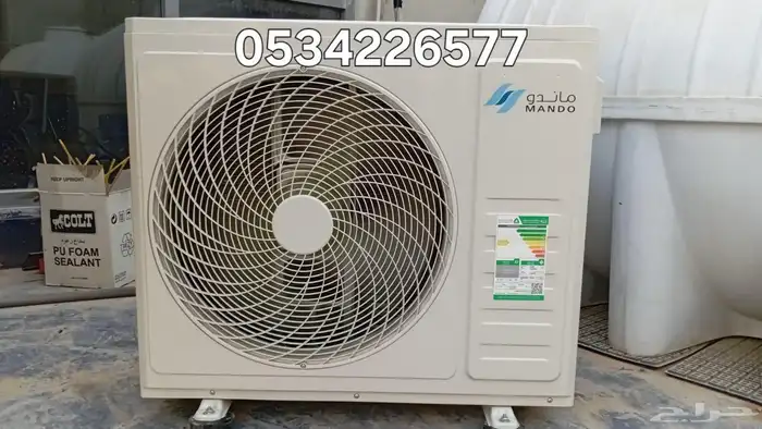 مكيفات سبليت جري بأقل الأسعار 1