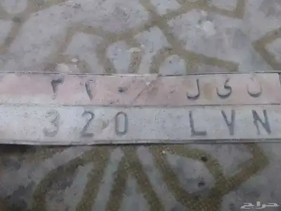 لوحة على فياقرا 320 للبيع ن ي ل 320 0