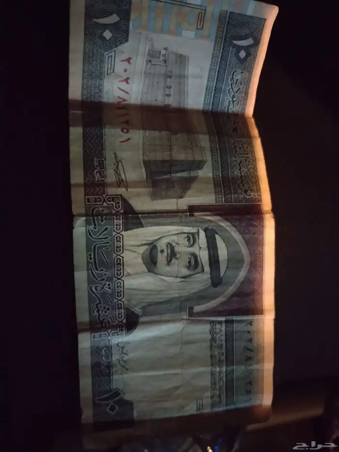 يوجد عملات قديمه للبيع 3