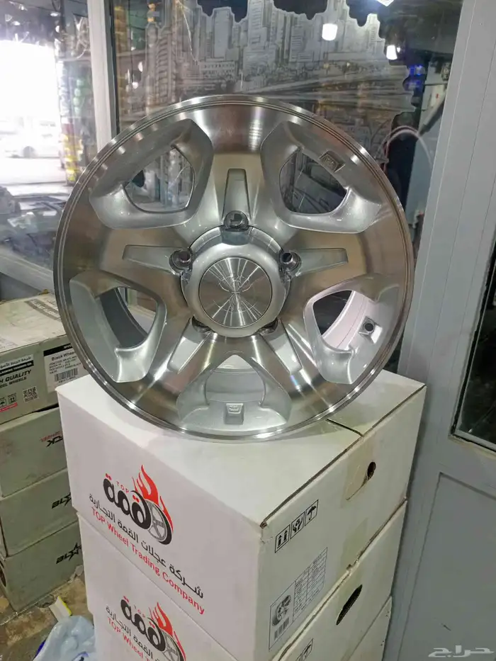 جنوط شاص كبسوله رفارف مقاس 16 0