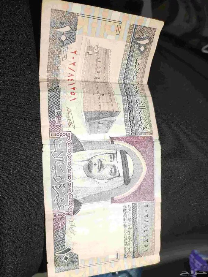 يوجد عملات قديمه للبيع 1