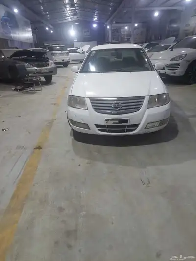 صني 2009 7