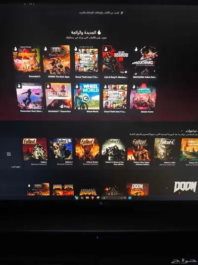 اشتراك قيم باس 5 سنين مع ضمان 2