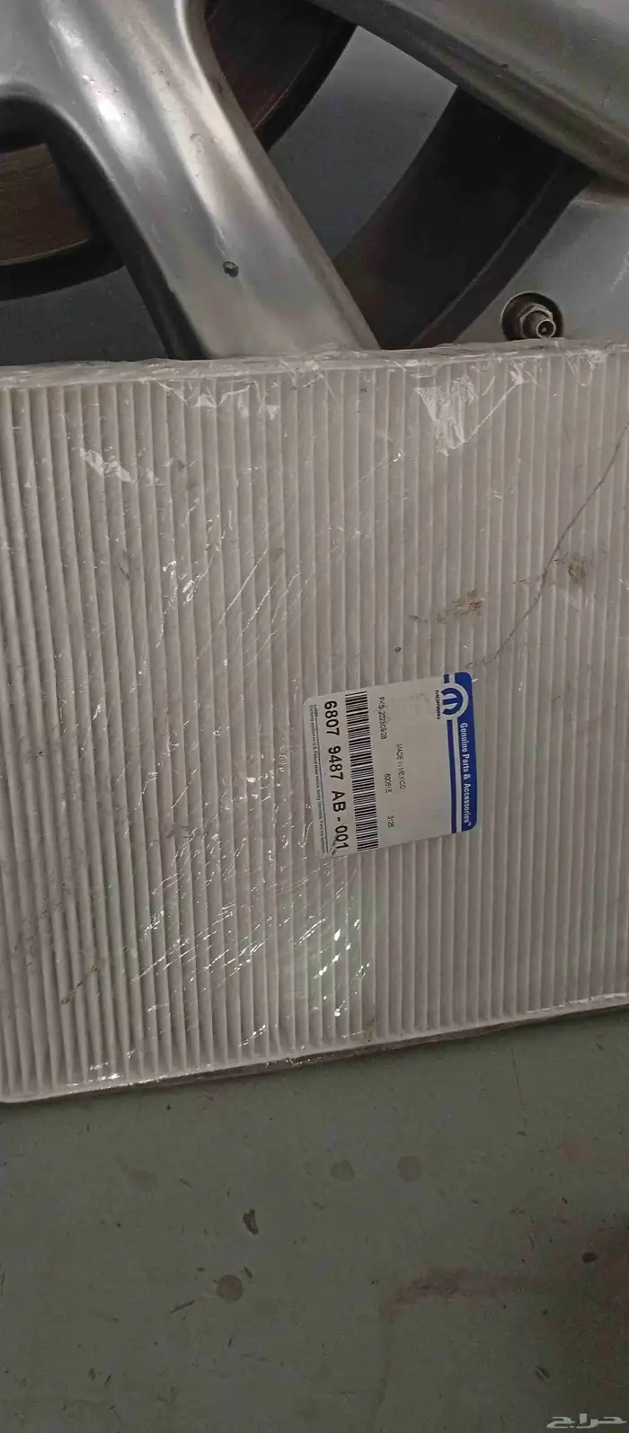 للبيع فلاتر هواء رنج روفر وموبار وسيفونات 3