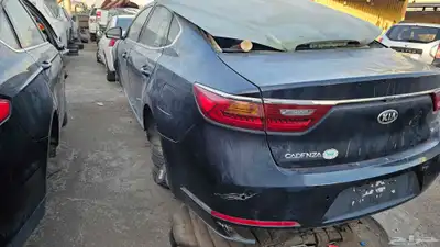 قطع تشليح كيا كادينزا 2018 1