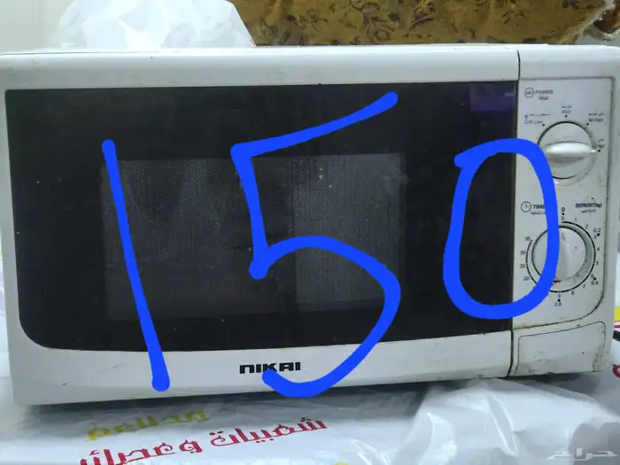 اجهزة كهربائية وعفش 6