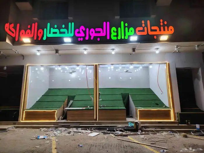 دعايه واعلان حروف بارزة 33