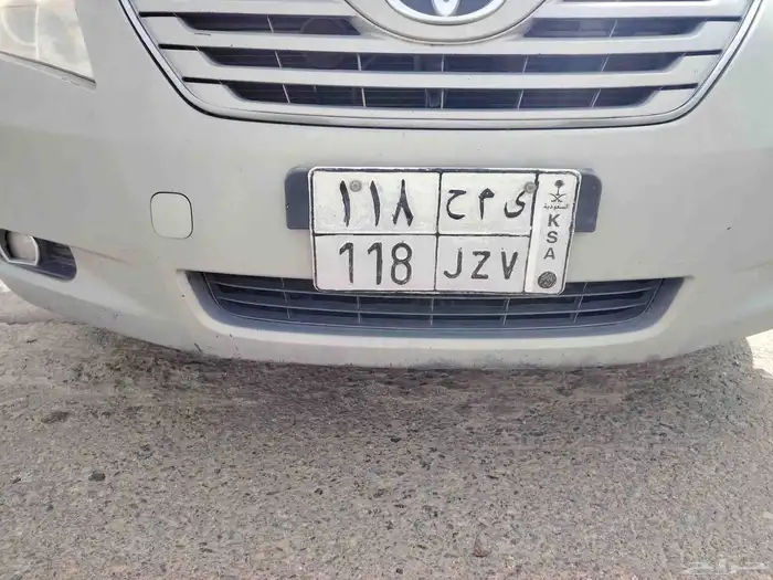 لوحه مميزه 118 0