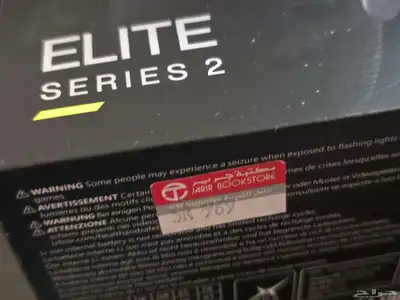 جهاز تحكم اكس بوكس X BOX ELITE SERIES 2 3